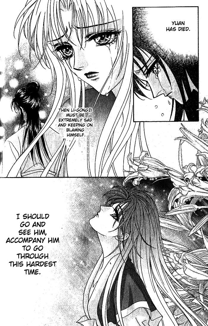 Sui Tang Heroes Chapter 3.0 page 148 - Vol.03 Chapter 0