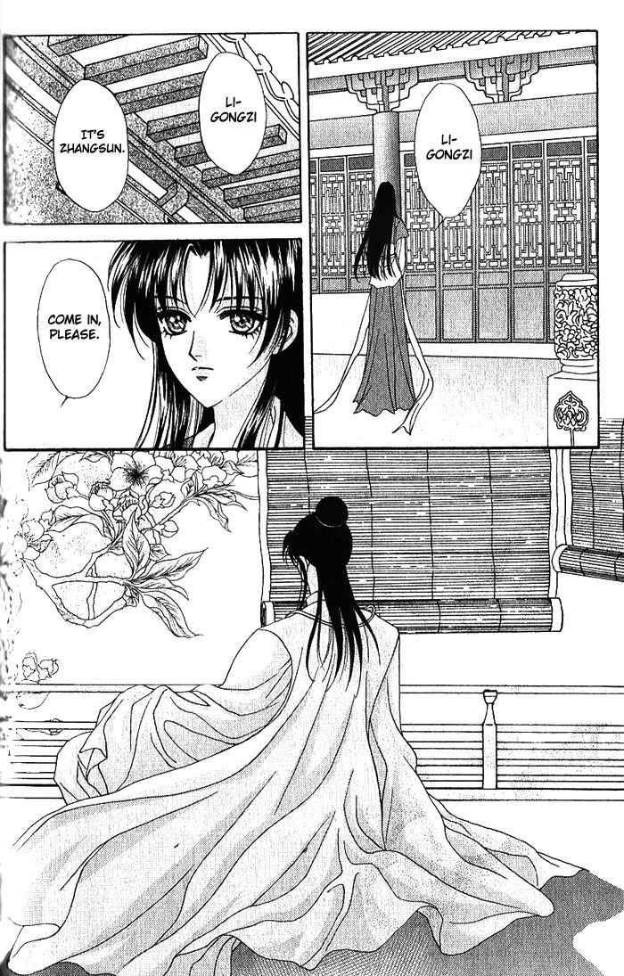 Sui Tang Heroes Chapter 3.0 page 150 - Vol.03 Chapter 0