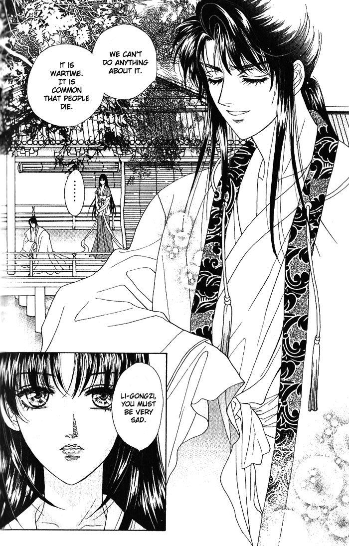 Sui Tang Heroes Chapter 3.0 page 152 - Vol.03 Chapter 0