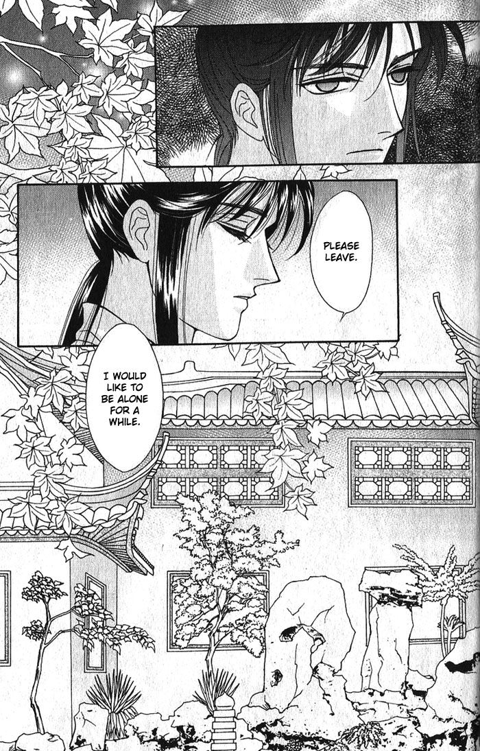 Sui Tang Heroes Chapter 3.0 page 153 - Vol.03 Chapter 0