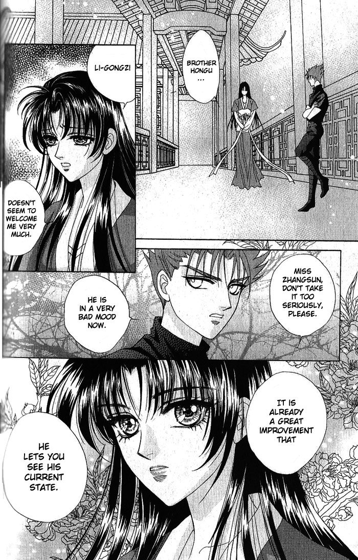 Sui Tang Heroes Chapter 3.0 page 154 - Vol.03 Chapter 0