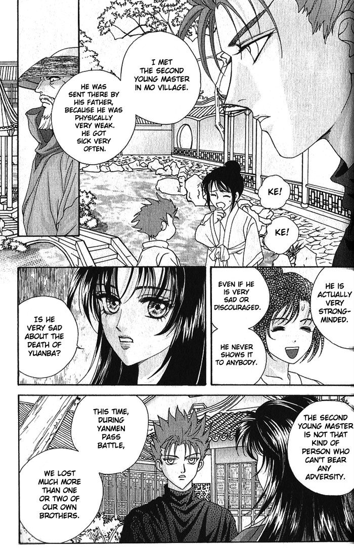 Sui Tang Heroes Chapter 3.0 page 155 - Vol.03 Chapter 0