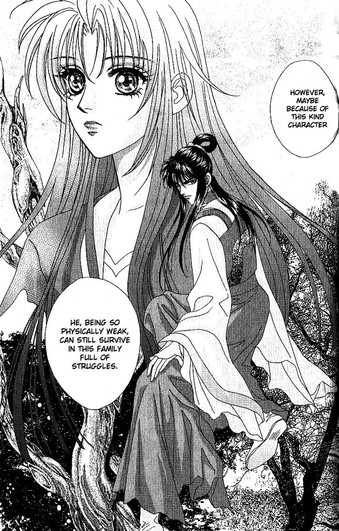 Sui Tang Heroes Chapter 3.0 page 159 - Vol.03 Chapter 0