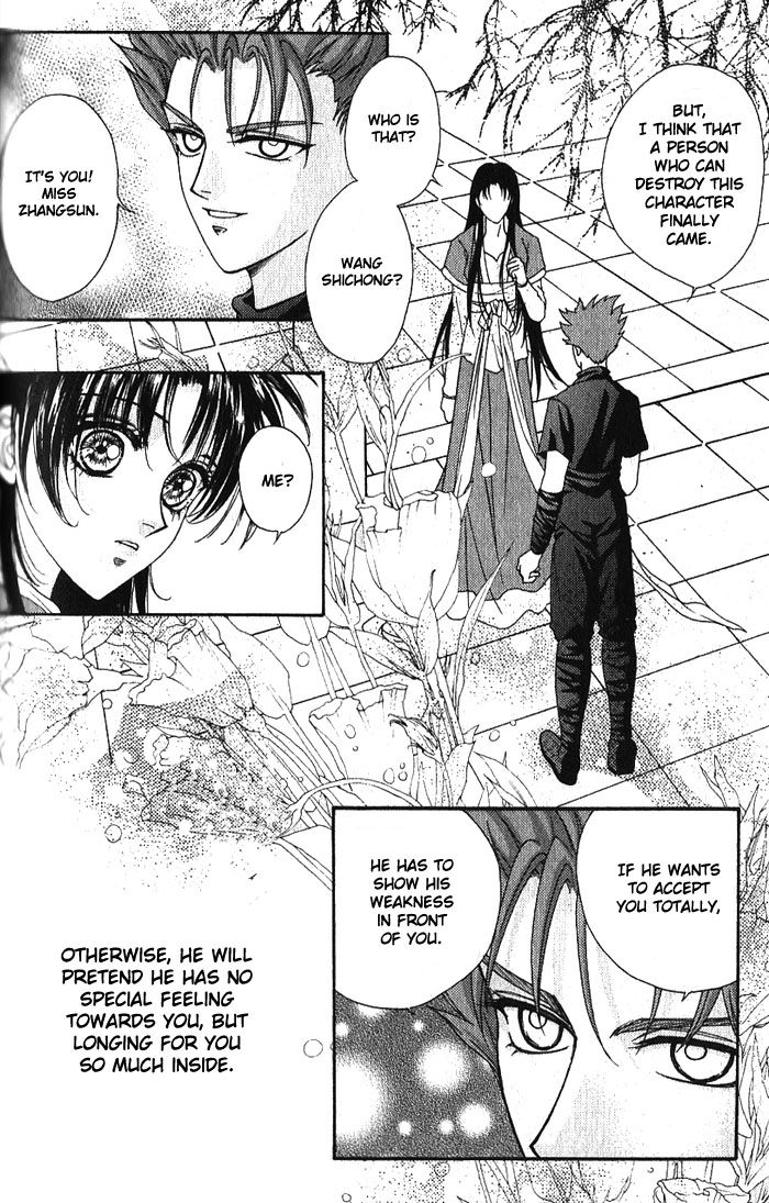 Sui Tang Heroes Chapter 3.0 page 160 - Vol.03 Chapter 0