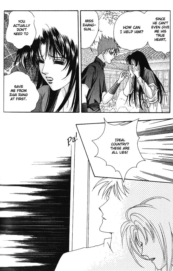 Sui Tang Heroes Chapter 3.0 page 164 - Vol.03 Chapter 0