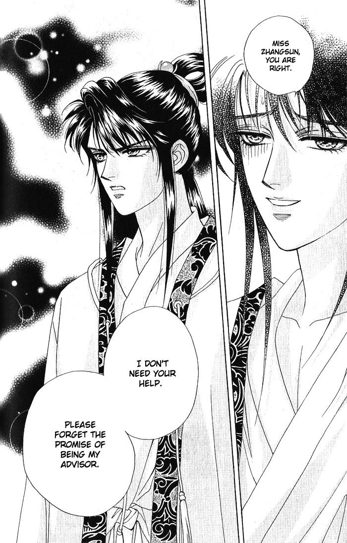 Sui Tang Heroes Chapter 3.0 page 166 - Vol.03 Chapter 0