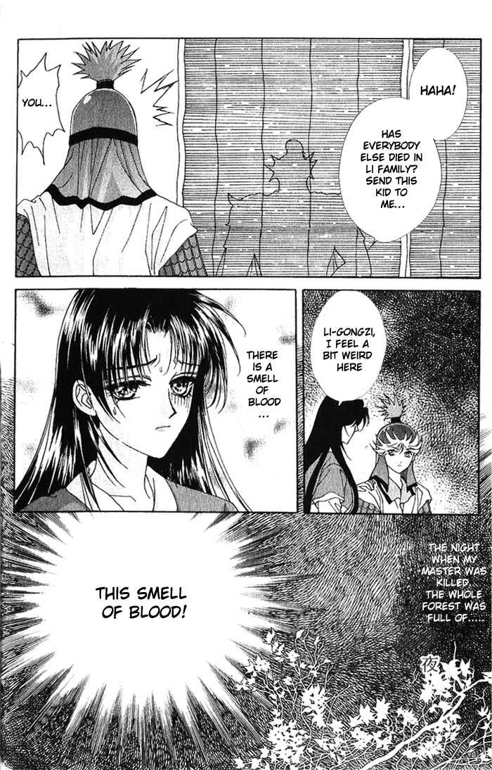 Sui Tang Heroes Chapter 3.0 page 18 - Vol.03 Chapter 0
