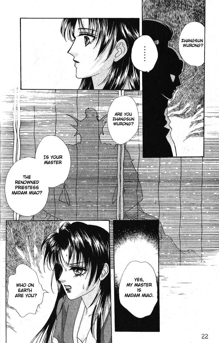 Sui Tang Heroes Chapter 3.0 page 20 - Vol.03 Chapter 0