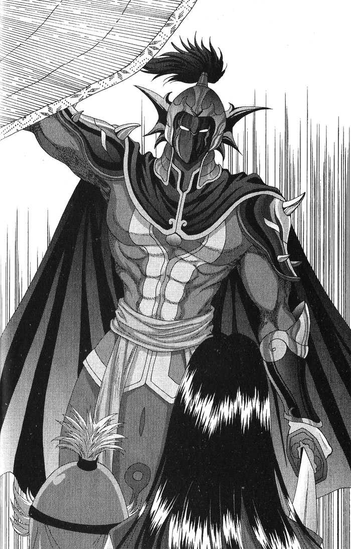 Sui Tang Heroes Chapter 3.0 page 22 - Vol.03 Chapter 0