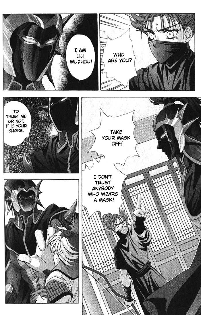 Sui Tang Heroes Chapter 3.0 page 24 - Vol.03 Chapter 0