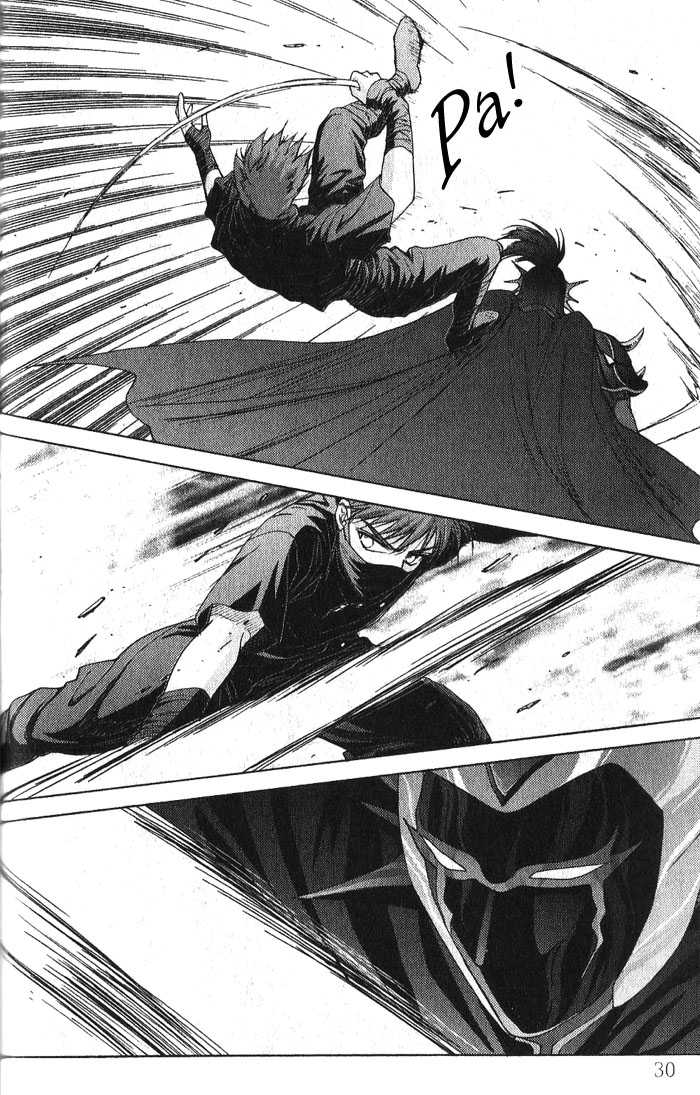 Sui Tang Heroes Chapter 3.0 page 28 - Vol.03 Chapter 0