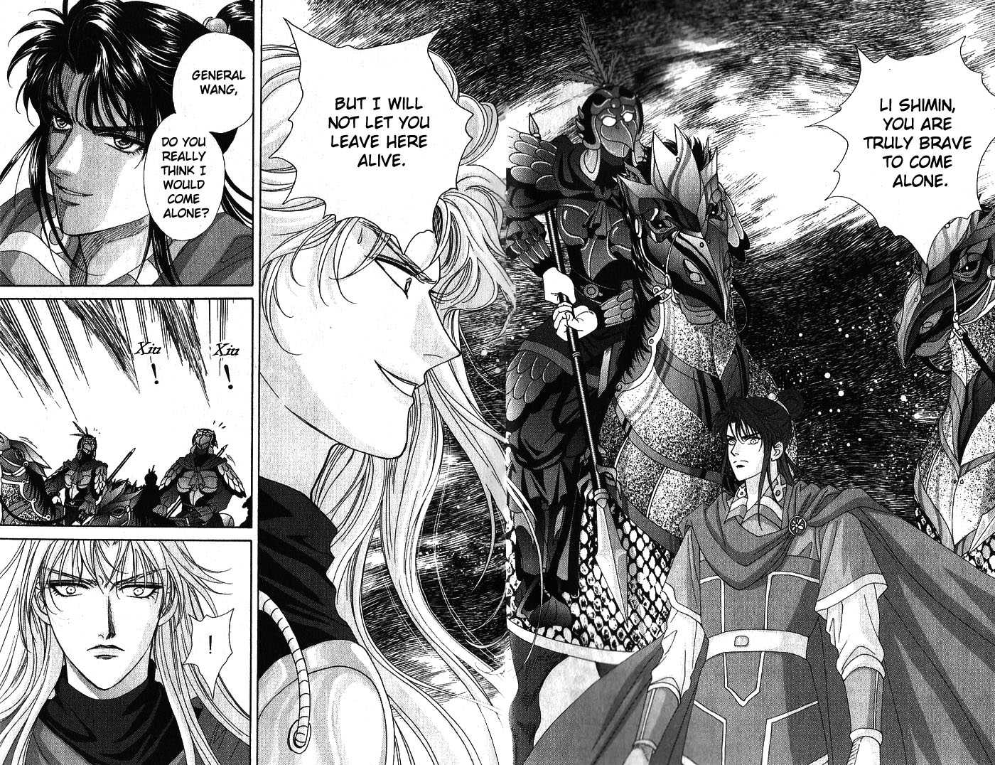 Sui Tang Heroes Chapter 3.0 page 3 - Vol.03 Chapter 0