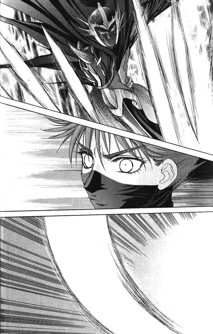 Sui Tang Heroes Chapter 3.0 page 30 - Vol.03 Chapter 0