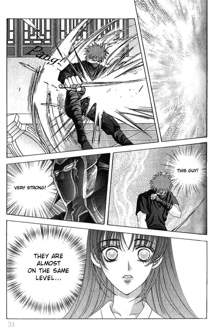 Sui Tang Heroes Chapter 3.0 page 31 - Vol.03 Chapter 0