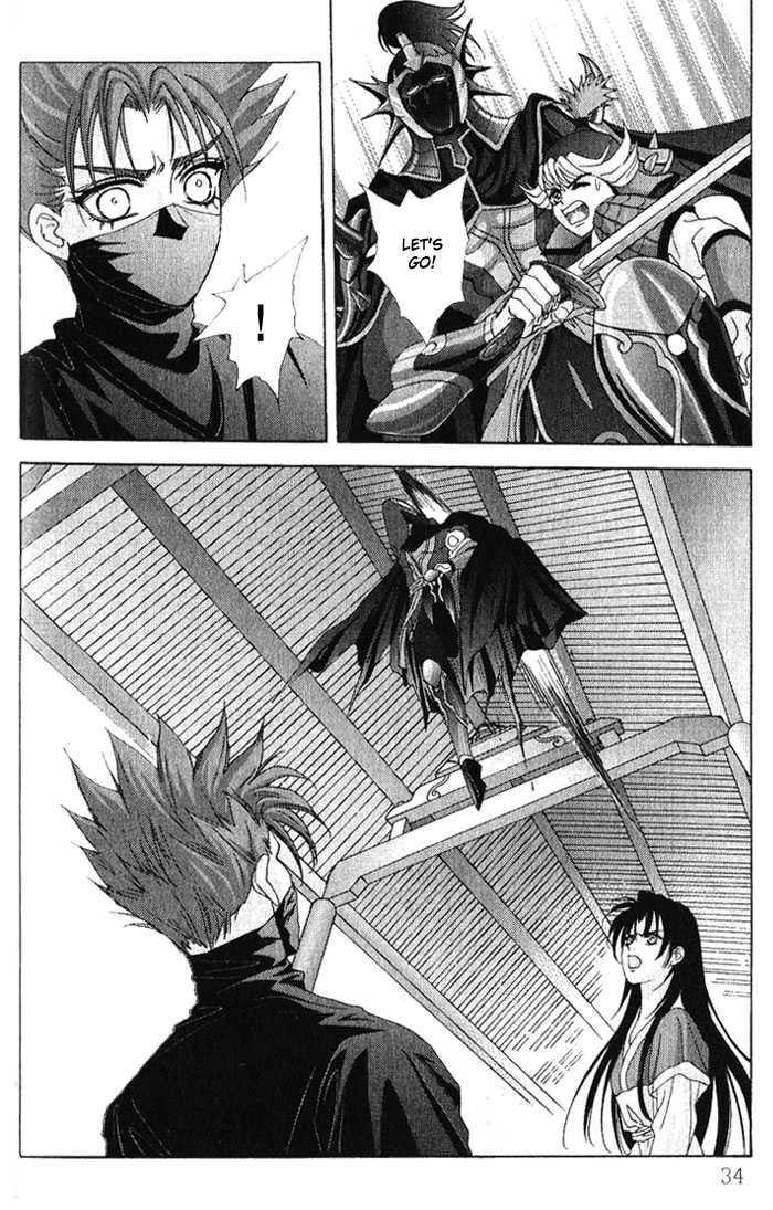 Sui Tang Heroes Chapter 3.0 page 32 - Vol.03 Chapter 0