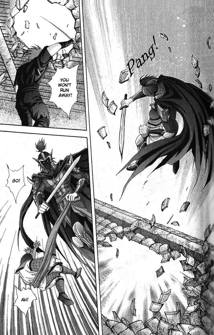 Sui Tang Heroes Chapter 3.0 page 33 - Vol.03 Chapter 0