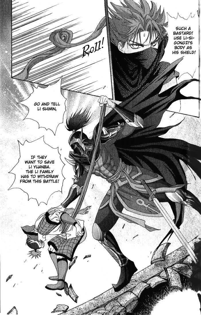 Sui Tang Heroes Chapter 3.0 page 35 - Vol.03 Chapter 0