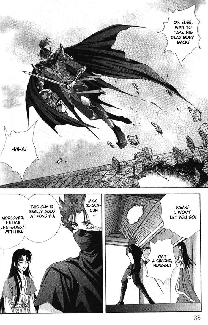 Sui Tang Heroes Chapter 3.0 page 36 - Vol.03 Chapter 0