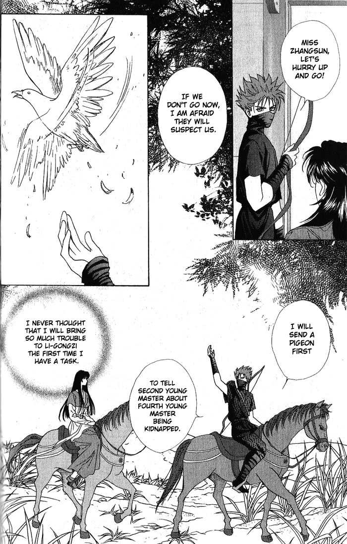 Sui Tang Heroes Chapter 3.0 page 38 - Vol.03 Chapter 0