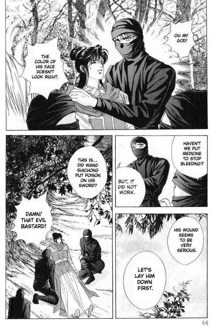 Sui Tang Heroes Chapter 3.0 page 43 - Vol.03 Chapter 0