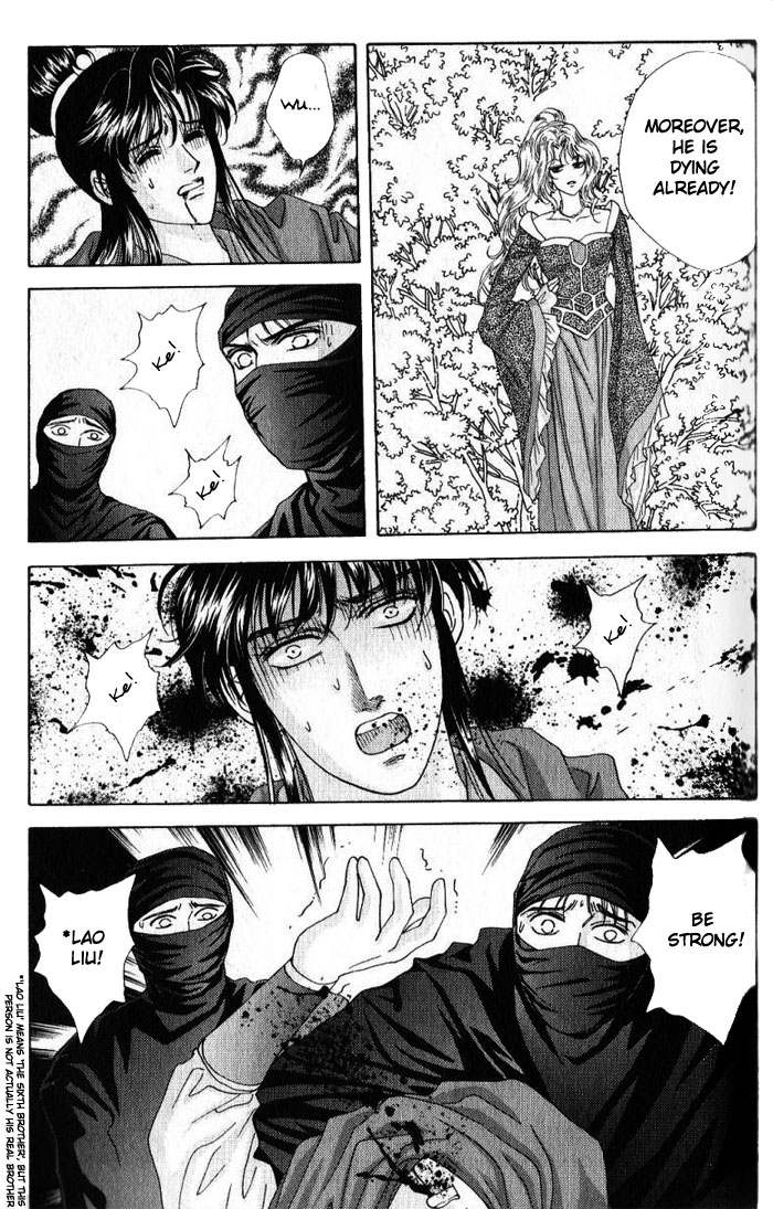 Sui Tang Heroes Chapter 3.0 page 46 - Vol.03 Chapter 0