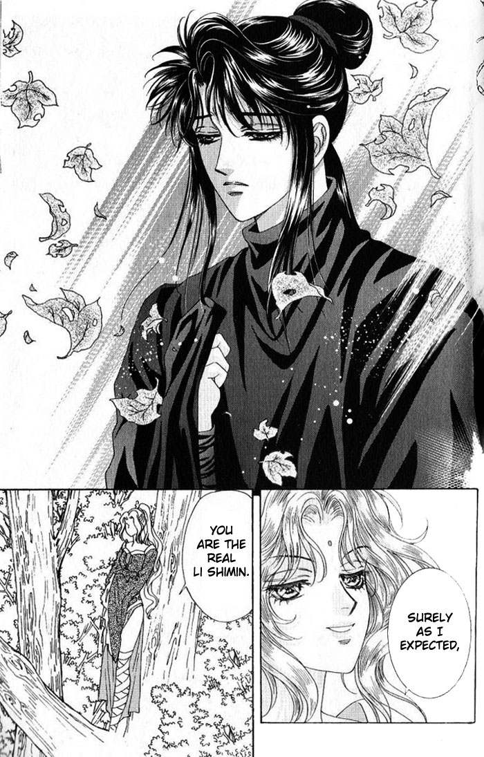 Sui Tang Heroes Chapter 3.0 page 48 - Vol.03 Chapter 0
