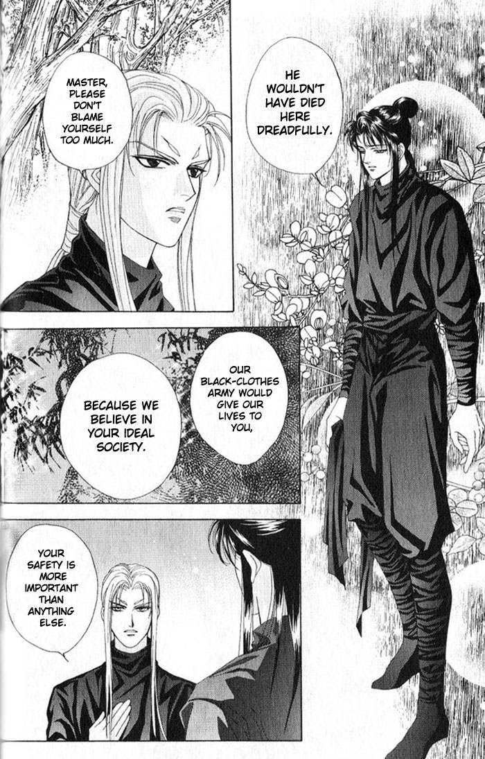 Sui Tang Heroes Chapter 3.0 page 51 - Vol.03 Chapter 0