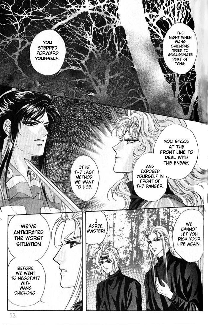 Sui Tang Heroes Chapter 3.0 page 52 - Vol.03 Chapter 0