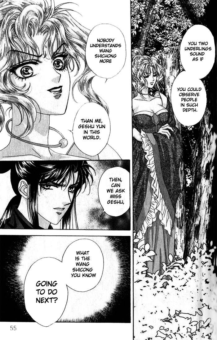 Sui Tang Heroes Chapter 3.0 page 54 - Vol.03 Chapter 0