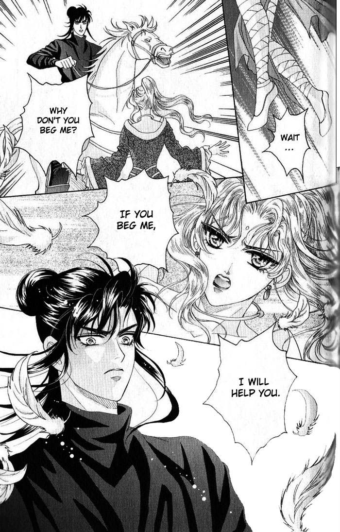 Sui Tang Heroes Chapter 3.0 page 56 - Vol.03 Chapter 0