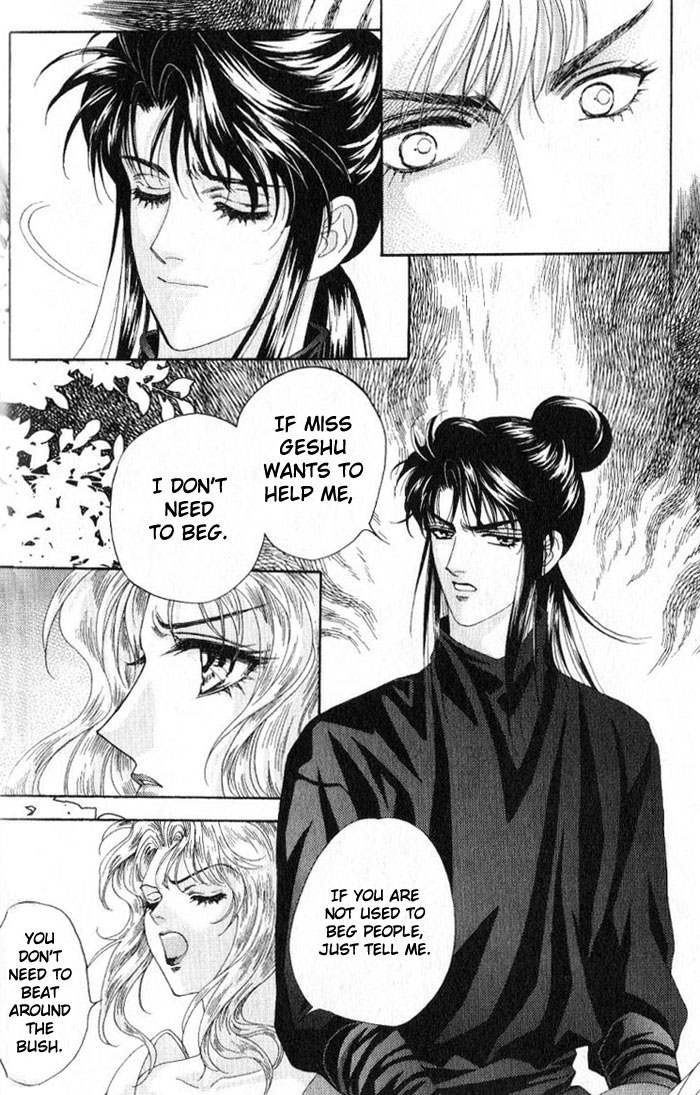 Sui Tang Heroes Chapter 3.0 page 57 - Vol.03 Chapter 0