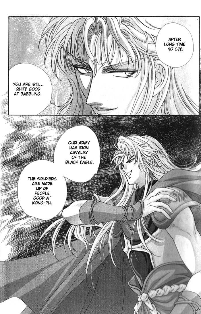 Sui Tang Heroes Chapter 3.0 page 6 - Vol.03 Chapter 0