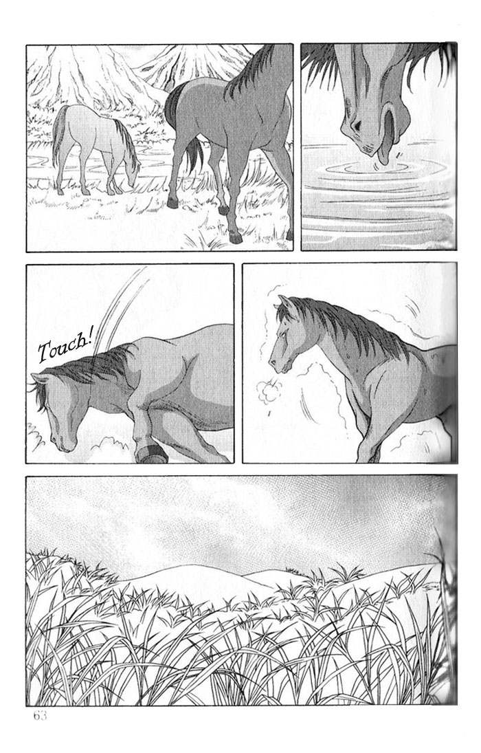 Sui Tang Heroes Chapter 3.0 page 62 - Vol.03 Chapter 0