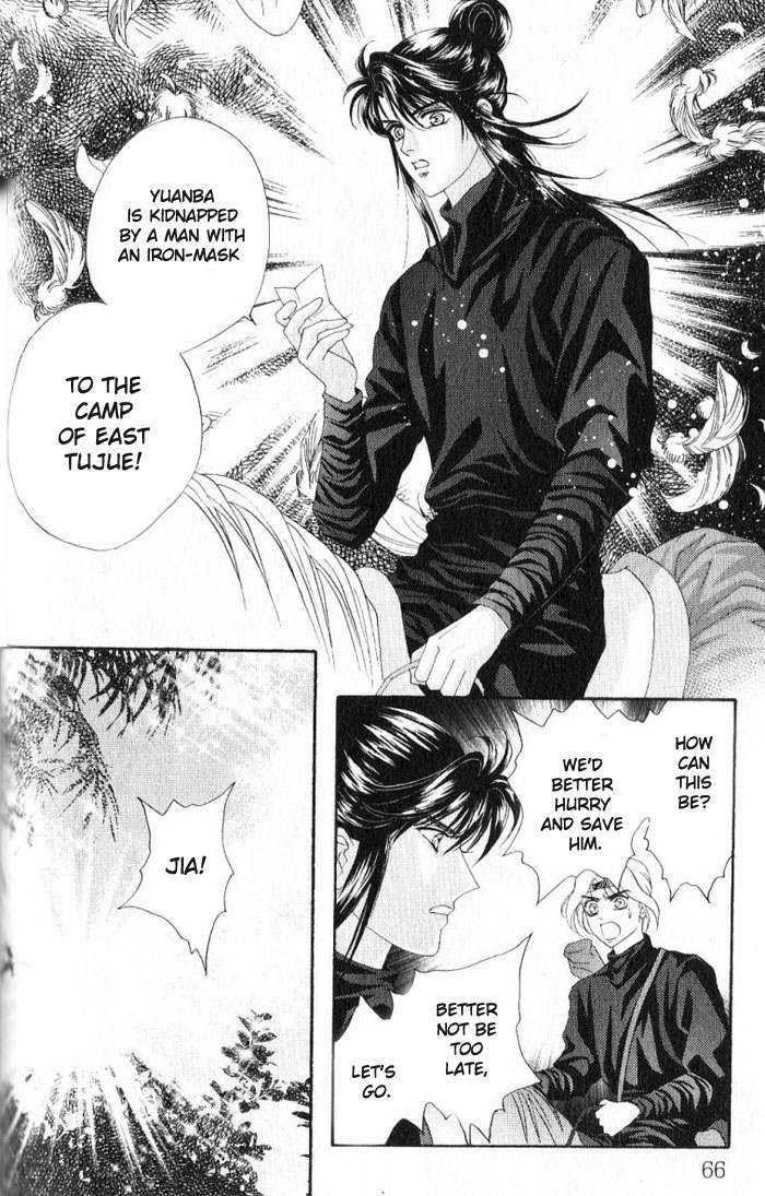 Sui Tang Heroes Chapter 3.0 page 65 - Vol.03 Chapter 0