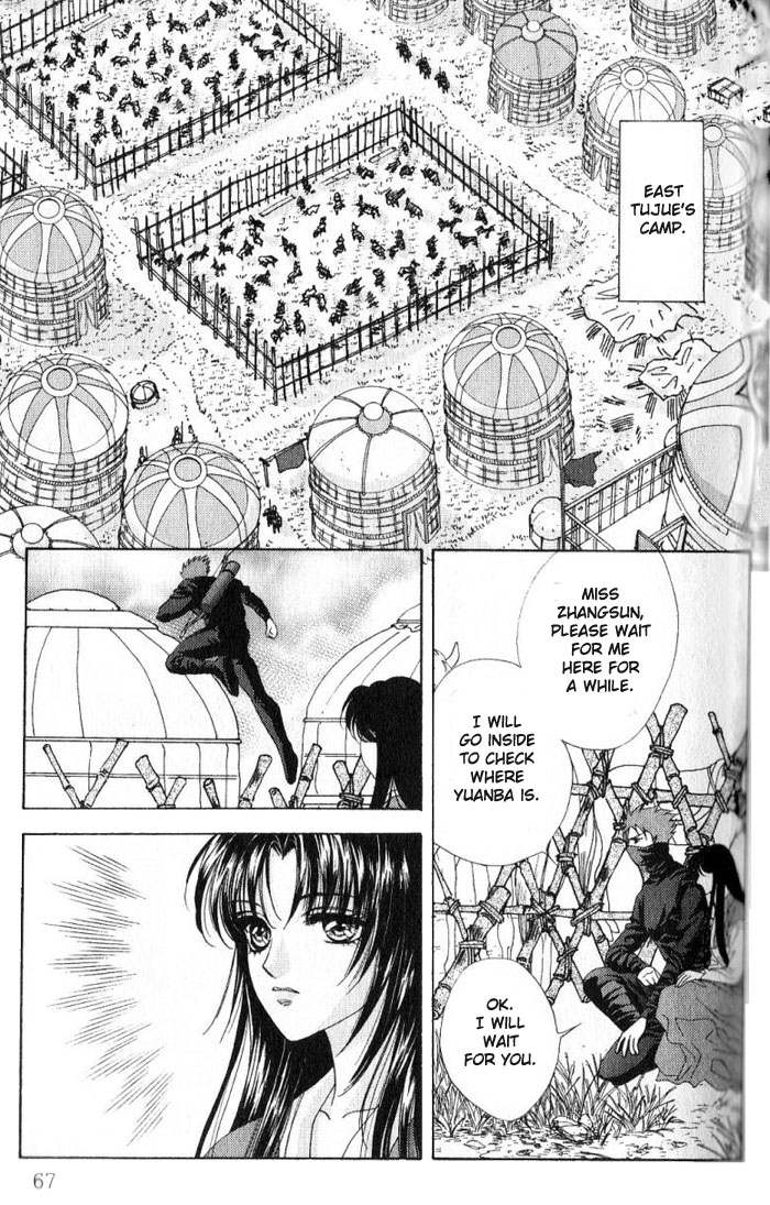 Sui Tang Heroes Chapter 3.0 page 66 - Vol.03 Chapter 0