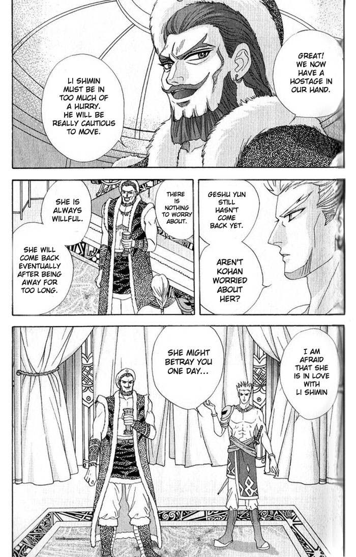 Sui Tang Heroes Chapter 3.0 page 68 - Vol.03 Chapter 0