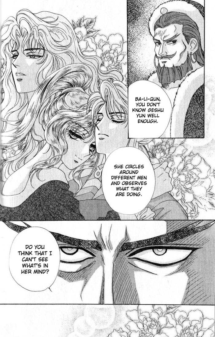 Sui Tang Heroes Chapter 3.0 page 69 - Vol.03 Chapter 0