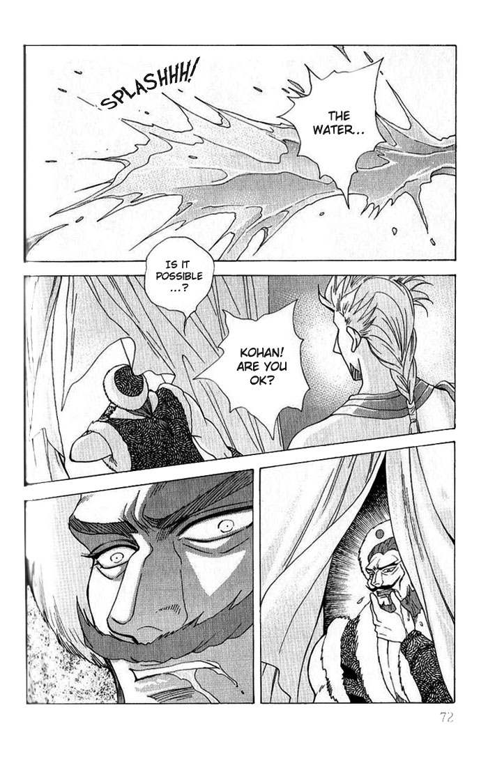 Sui Tang Heroes Chapter 3.0 page 71 - Vol.03 Chapter 0