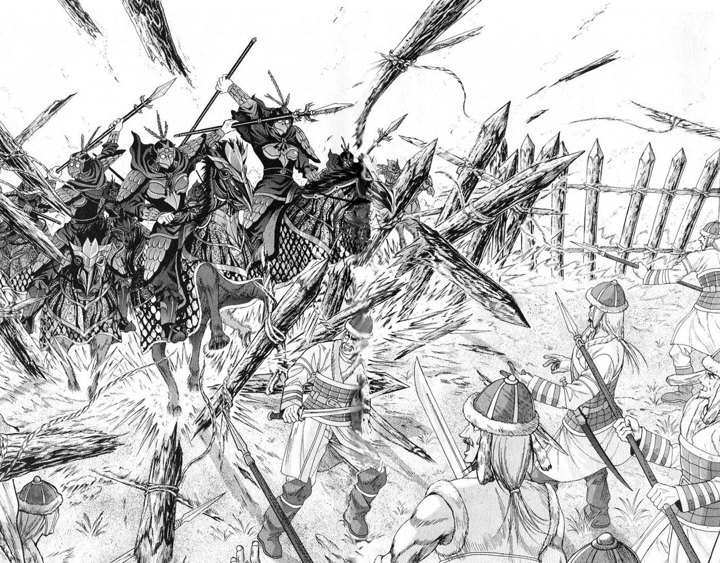 Sui Tang Heroes Chapter 3.0 page 75 - Vol.03 Chapter 0