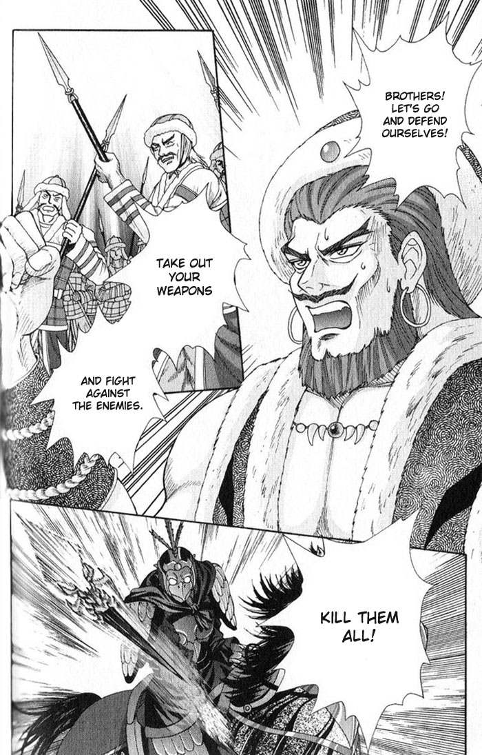 Sui Tang Heroes Chapter 3.0 page 76 - Vol.03 Chapter 0