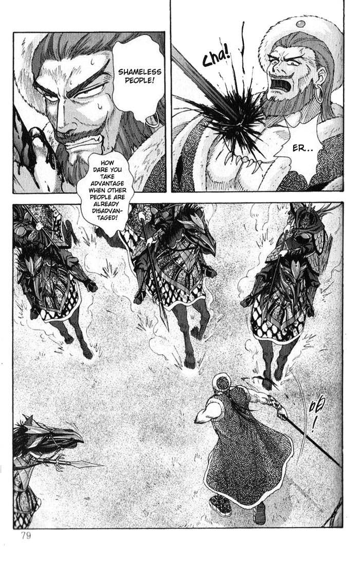 Sui Tang Heroes Chapter 3.0 page 77 - Vol.03 Chapter 0