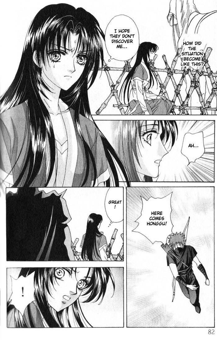 Sui Tang Heroes Chapter 3.0 page 80 - Vol.03 Chapter 0