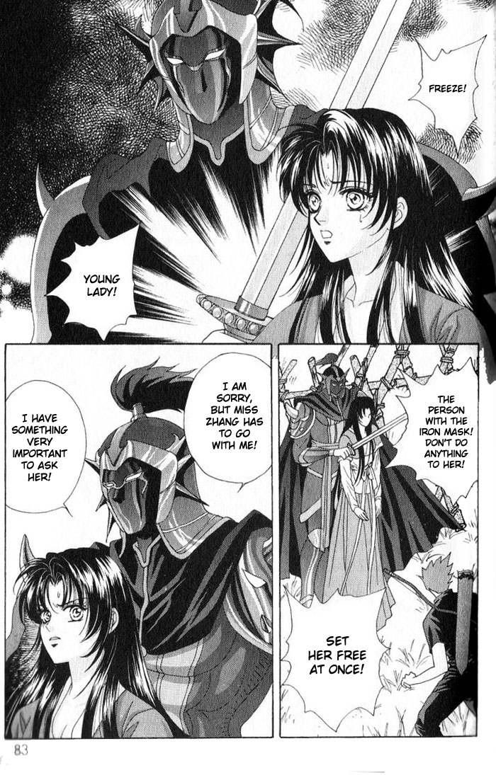 Sui Tang Heroes Chapter 3.0 page 81 - Vol.03 Chapter 0