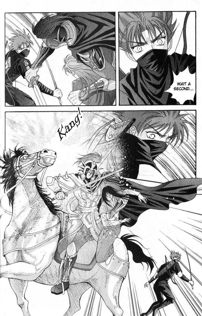 Sui Tang Heroes Chapter 3.0 page 82 - Vol.03 Chapter 0