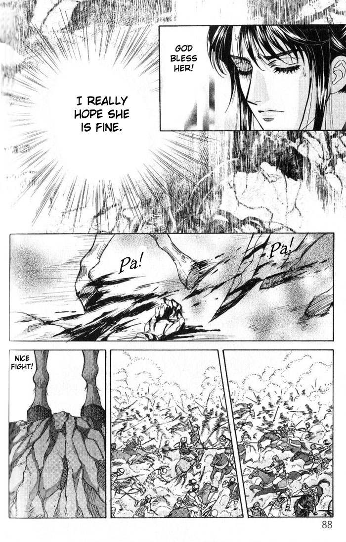 Sui Tang Heroes Chapter 3.0 page 86 - Vol.03 Chapter 0