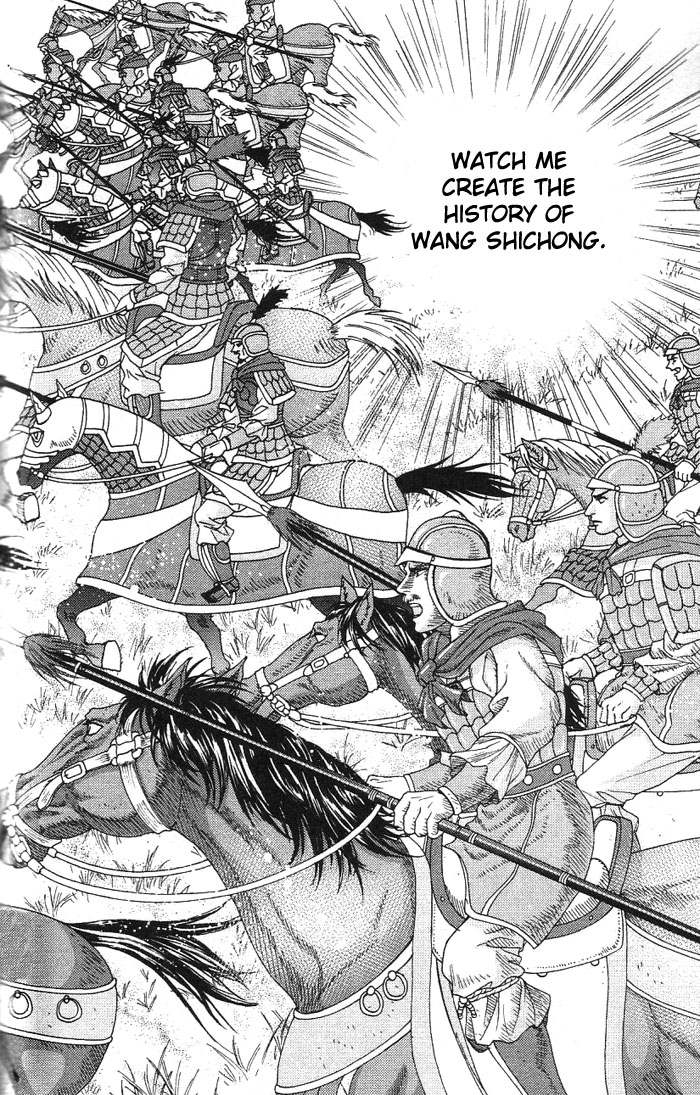 Sui Tang Heroes Chapter 3.0 page 88 - Vol.03 Chapter 0