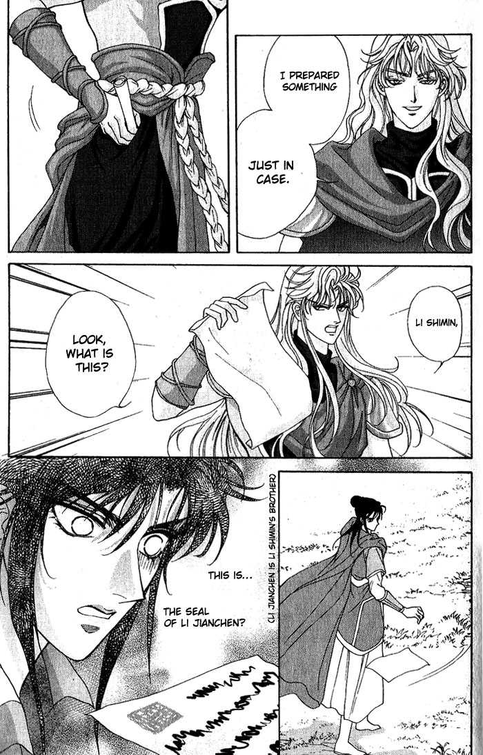 Sui Tang Heroes Chapter 3.0 page 9 - Vol.03 Chapter 0