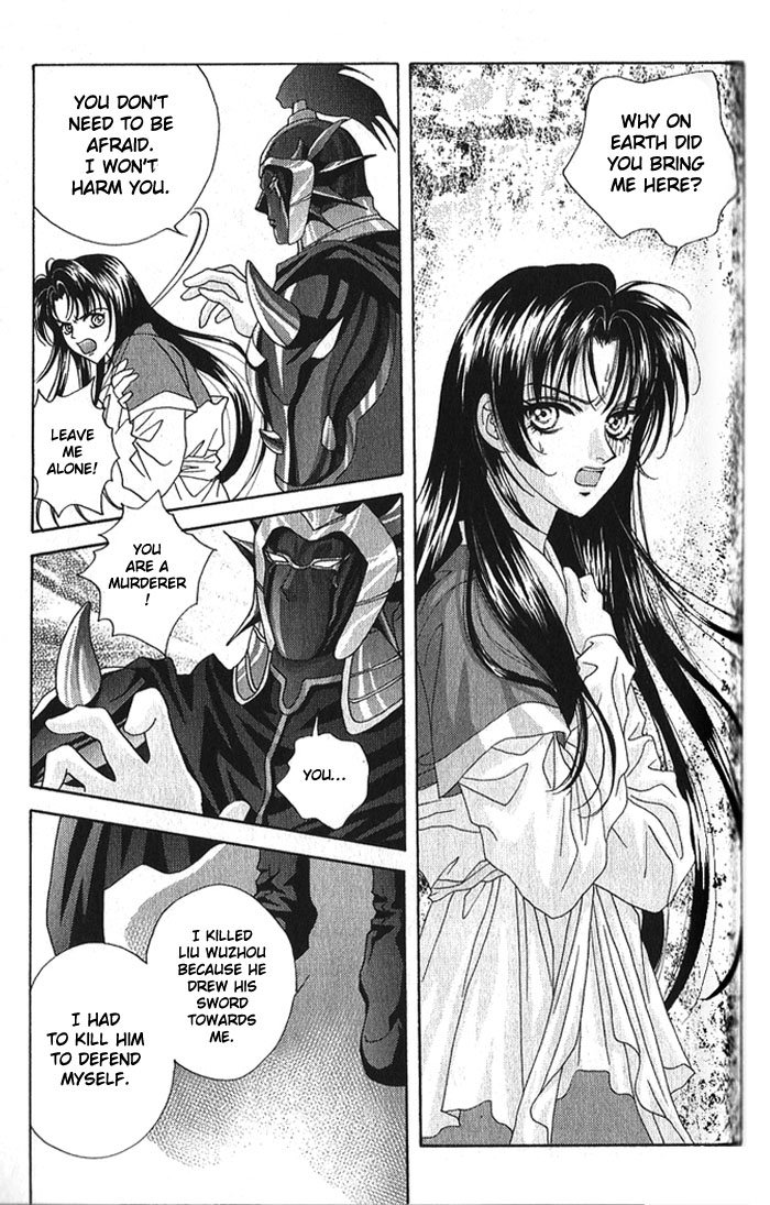 Sui Tang Heroes Chapter 3.0 page 92 - Vol.03 Chapter 0