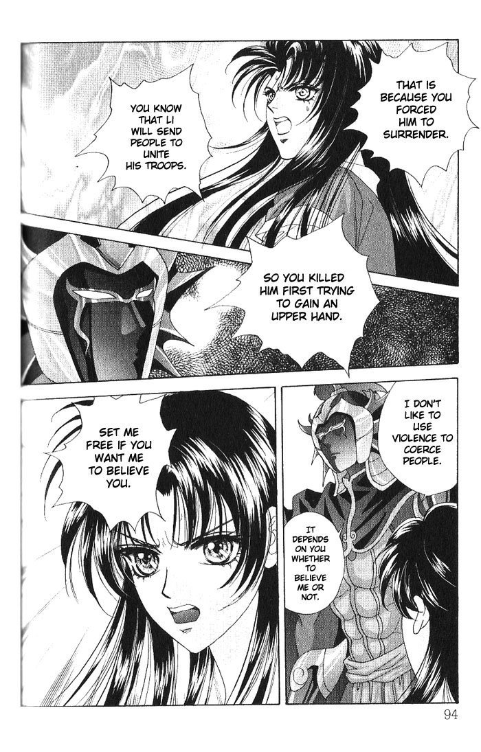 Sui Tang Heroes Chapter 3.0 page 93 - Vol.03 Chapter 0