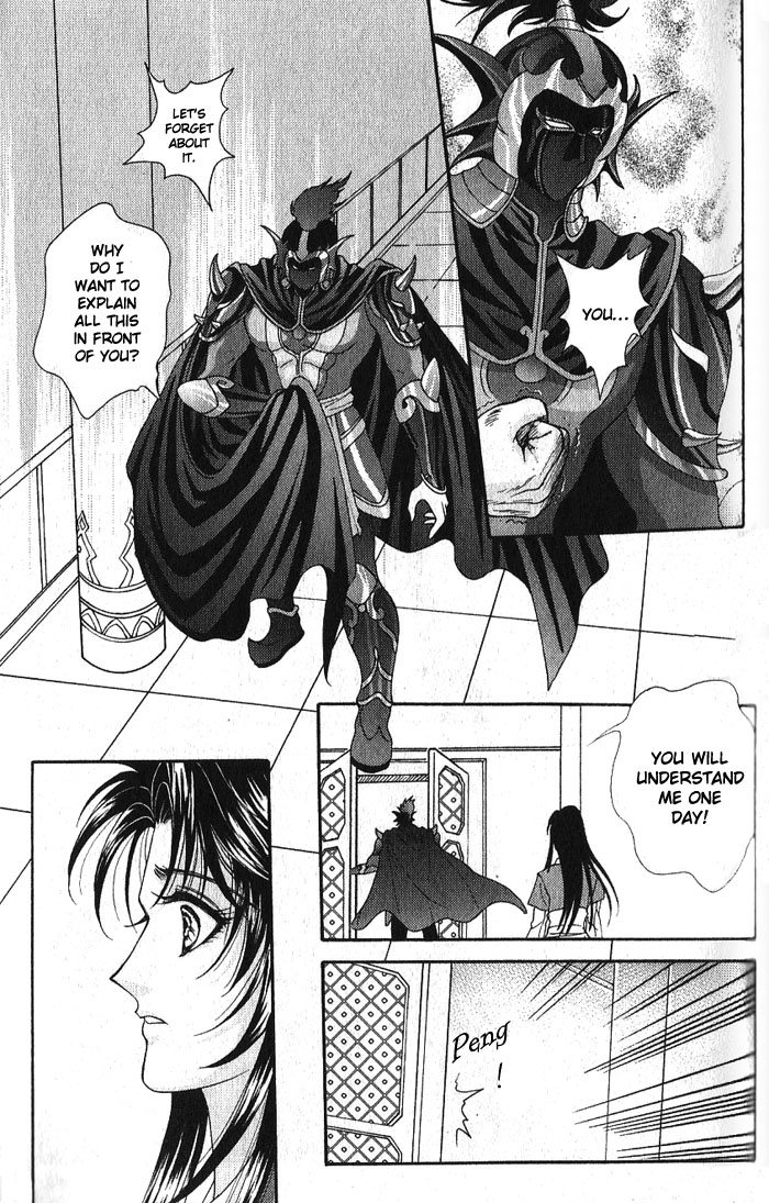 Sui Tang Heroes Chapter 3.0 page 94 - Vol.03 Chapter 0